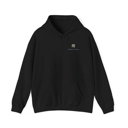 Rain Check Kanji Hoodie | Inspired by Roy Mustang from Fullmetal Alchemist