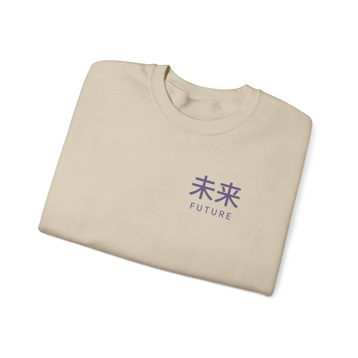 Future Tense Kanji Anime Crewneck Sweatshirt | Saiyan Japanese Streetwear