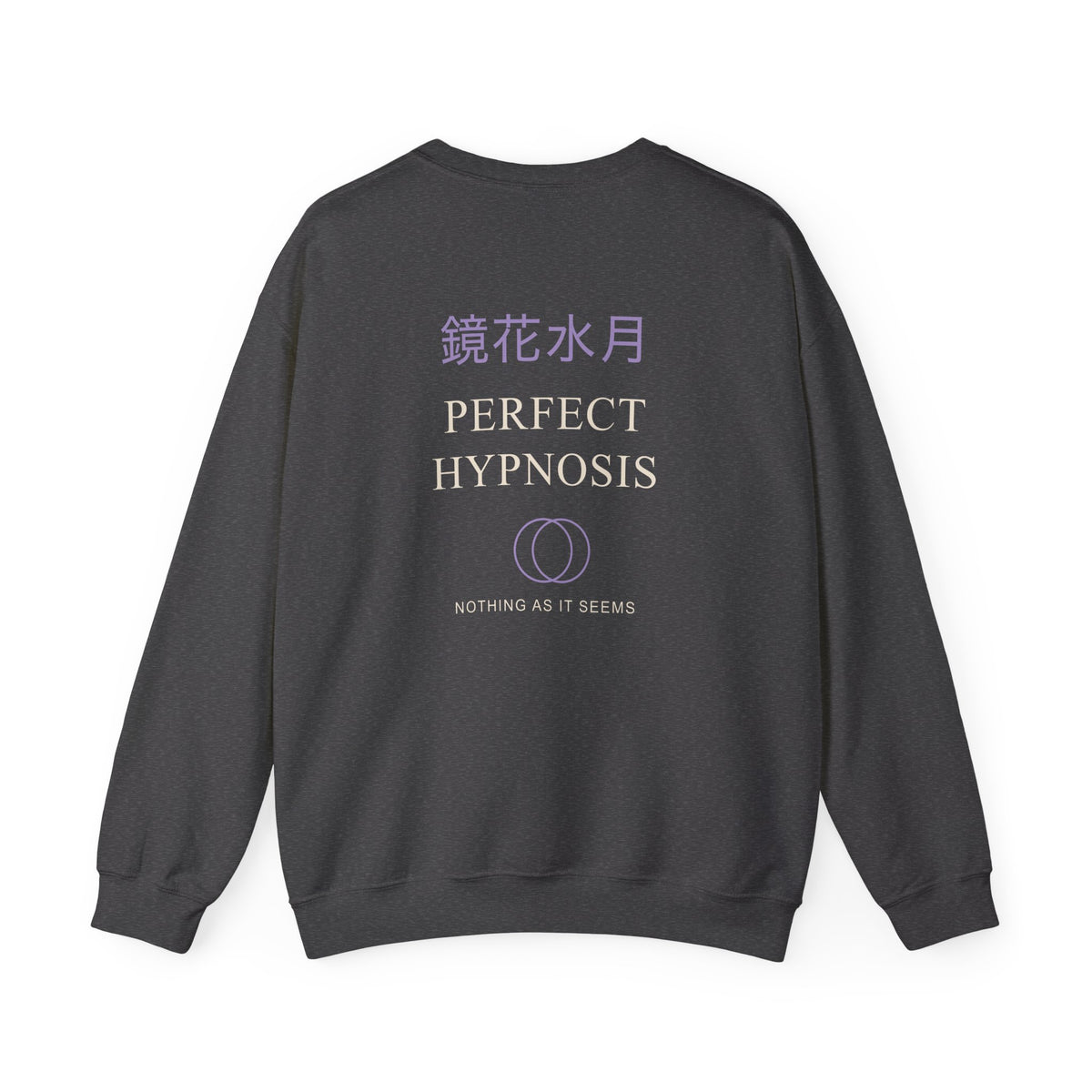 Perfect Illusion Kanji Crewneck Sweatshirt | Inspired by Sosuke Aizen from Bleach