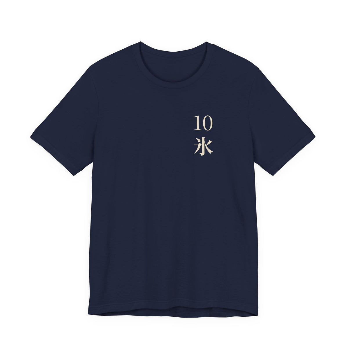 Winter Command Kanji Anime Soft Tee | Soul Sword Japanese Streetwear