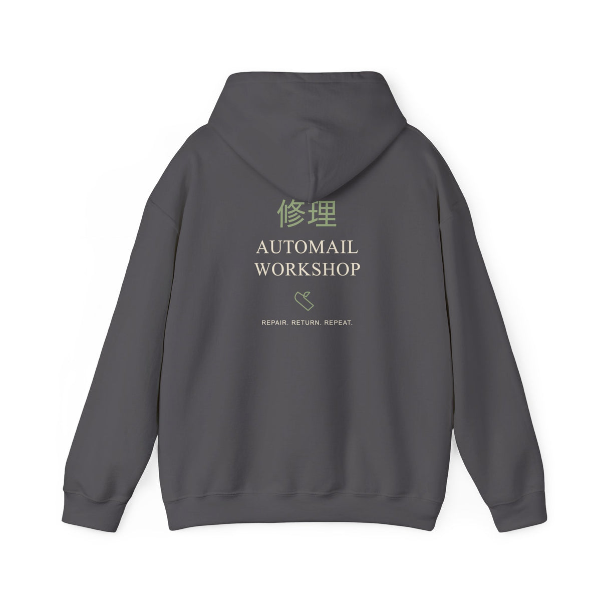 Rebuild Home Kanji Hoodie | Inspired by Winry Rockbell from Fullmetal Alchemist