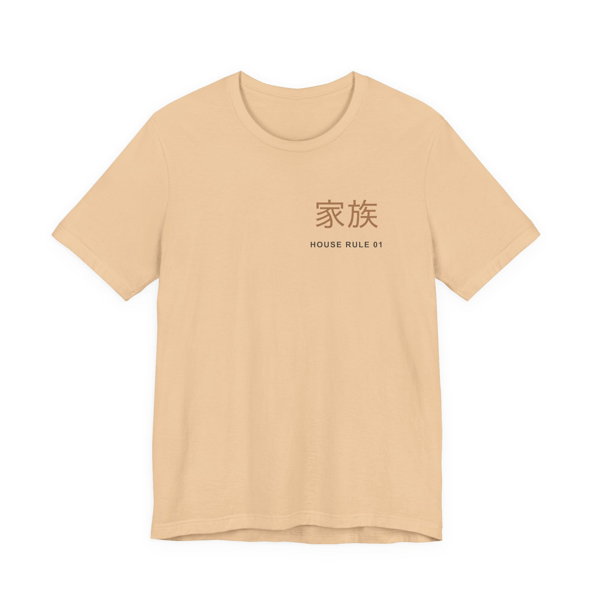 Family Policy Kanji Anime Soft Tee | Retired Assassin Japanese Streetwear