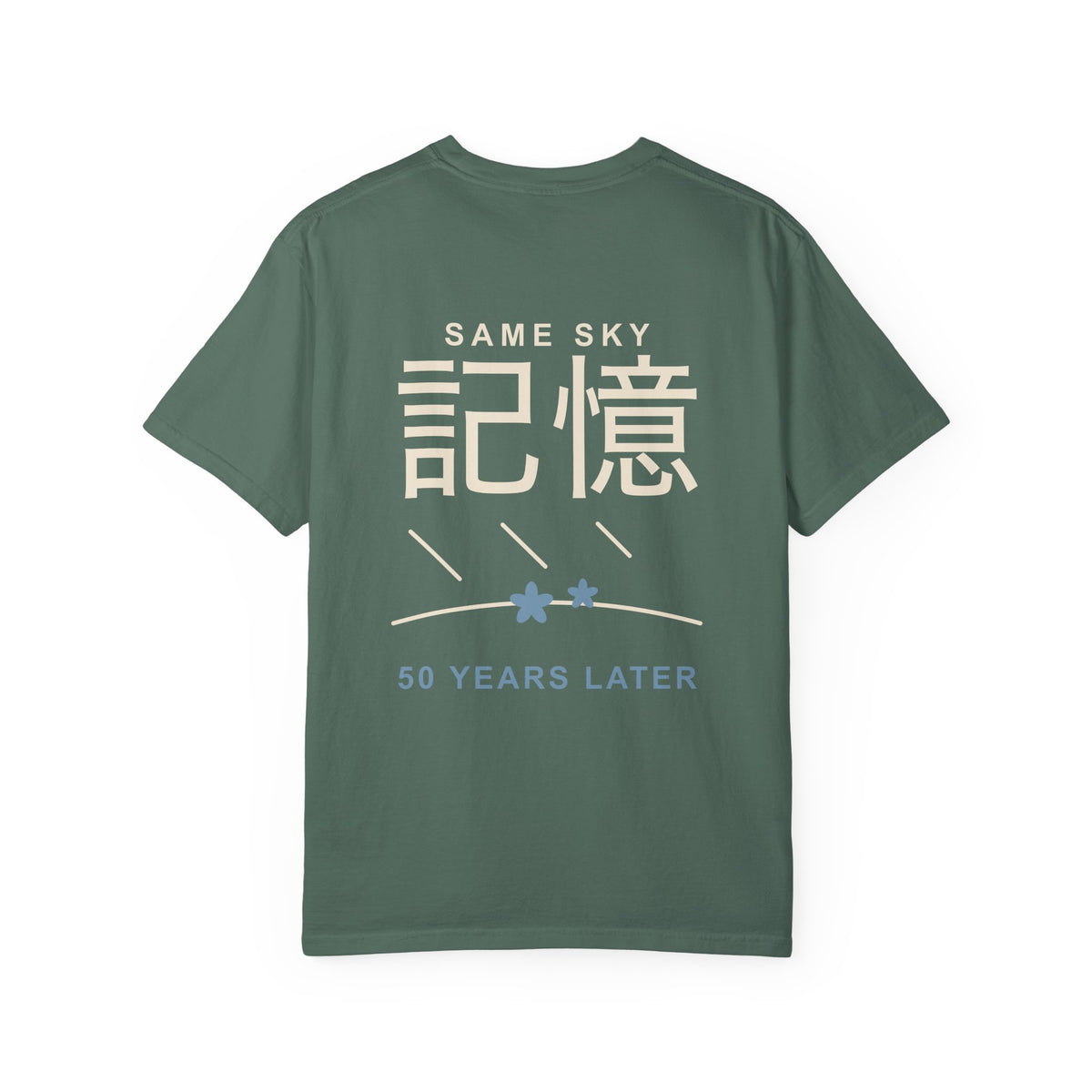 Memory of the Sky Kanji Anime Tee | Mage Journey Japanese Streetwear