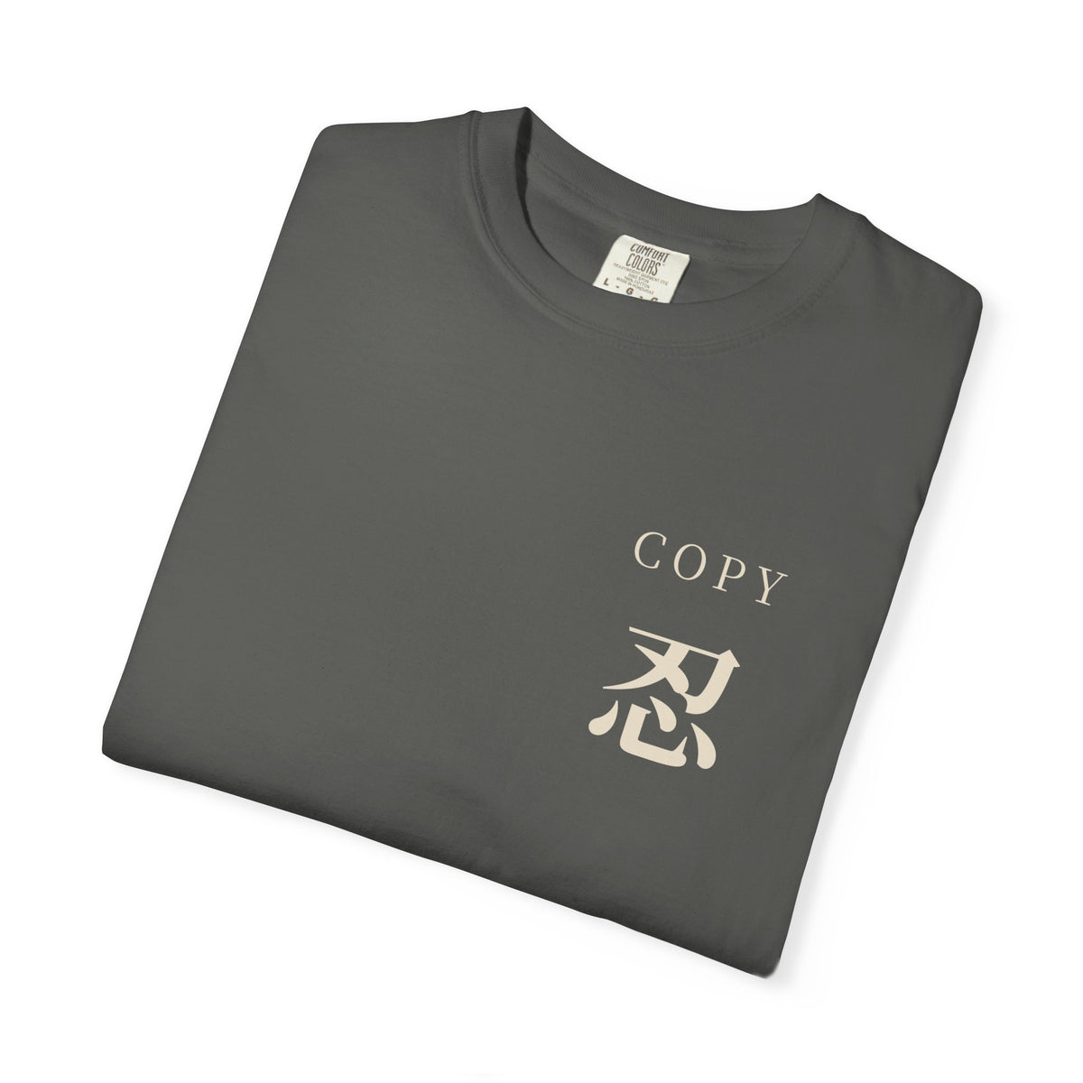 Copy Study Kanji Anime Tee | Ninja Japanese Streetwear