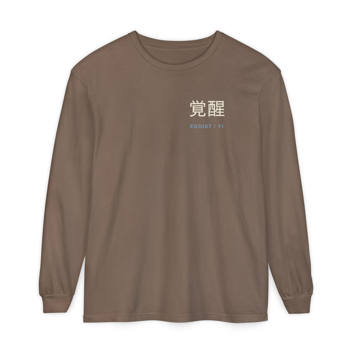 Awakened Striker Kanji Long Sleeve Tee | Inspired by Yoichi Isagi from Blue Lock