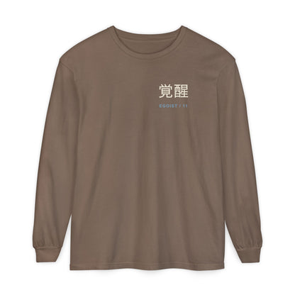 Awakened Striker Kanji Long Sleeve Tee | Inspired by Yoichi Isagi from Blue Lock