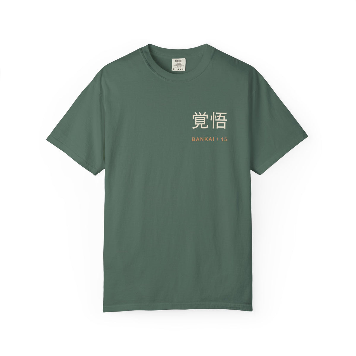 Resolve and Release Kanji Anime Tee | Soul Sword Japanese Streetwear