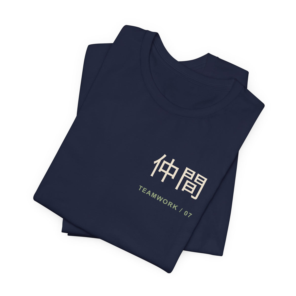Bell Test Kanji Anime Soft Tee | Ninja Japanese Streetwear