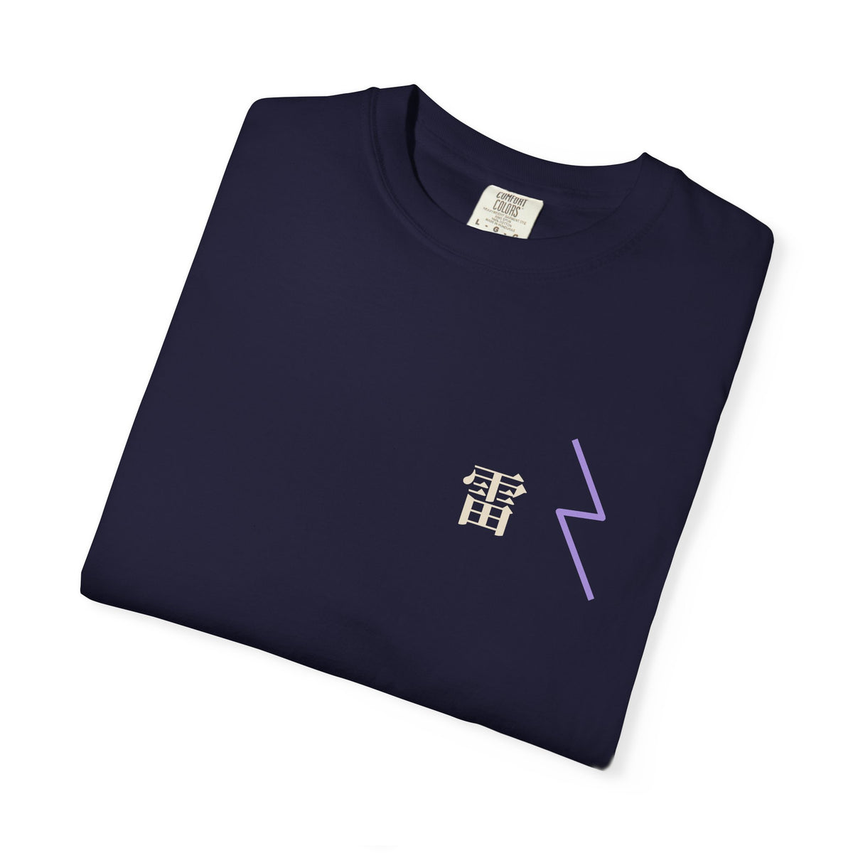 Storm Flame Kanji Anime Tee | Clan Crest Japanese Streetwear