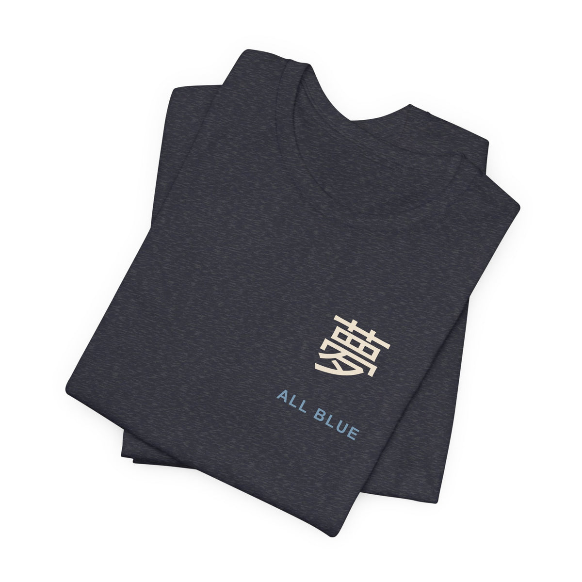 Blue Horizon Kanji Anime Soft Tee | Pirate Japanese Streetwear