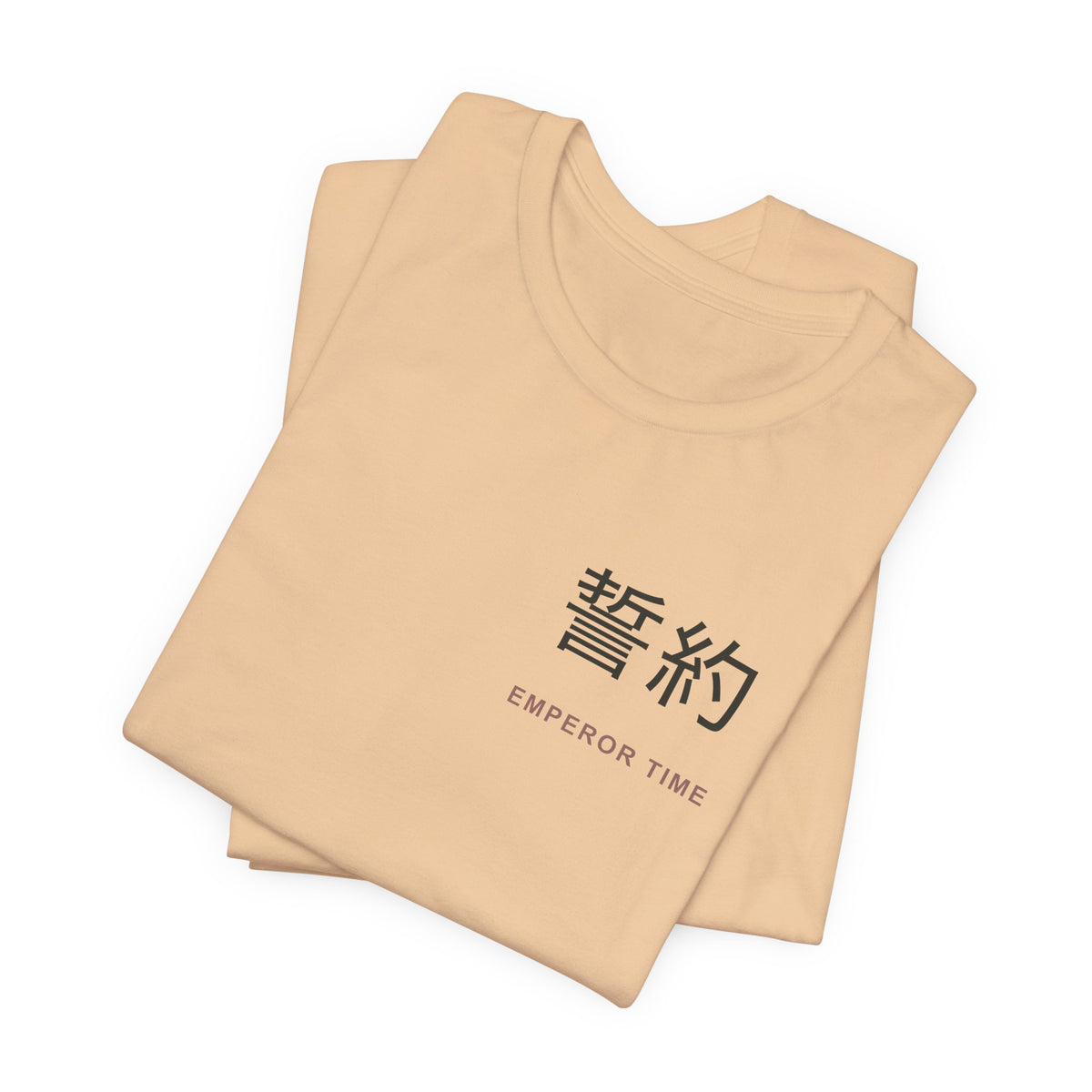 Chain Contract Kanji Anime Soft Tee | Hunter Japanese Streetwear