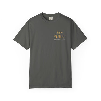 Golden Dawn Kanji Heavyweight Tee | Inspired by Yuno and the Golden Dawn from Black Clover