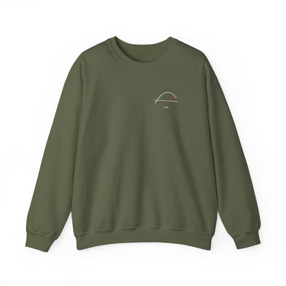 Above the Line Minimalist Crewneck Sweatshirt | Inspired by Shoyo Hinata from Haikyu!!