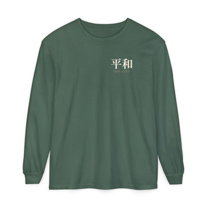 Shop Hours Kanji Long Sleeve Tee | Inspired by Taro Sakamoto from Sakamoto Days