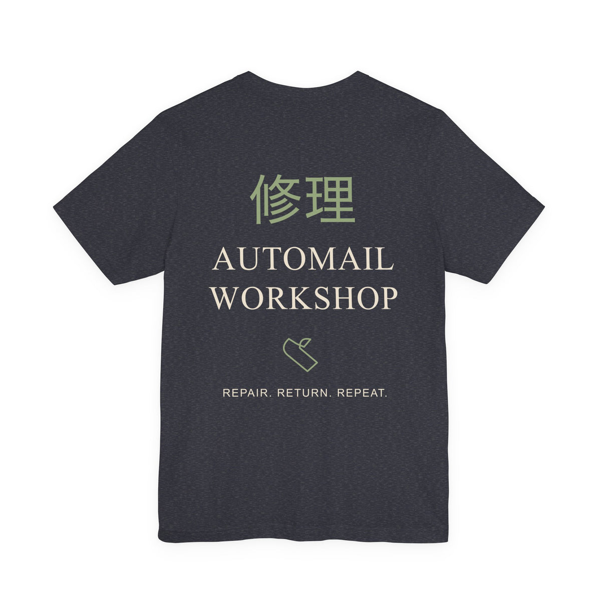 Rebuild Home Kanji Anime Soft Tee | Alchemy Japanese Streetwear