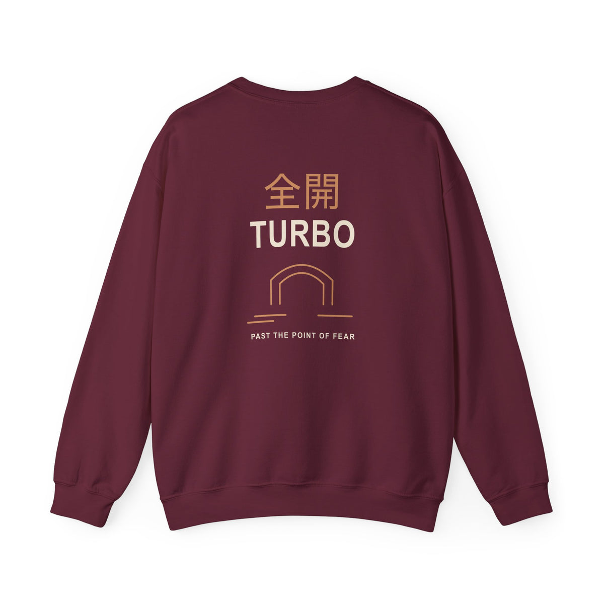 Tunnel Velocity Kanji Crewneck Sweatshirt | Inspired by Okarun from Dandadan