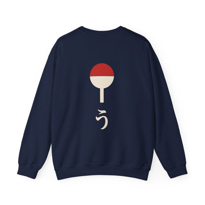 Clan Fan Crest Kanji Crewneck Sweatshirt | Inspired by the Uchiha clan of Naruto
