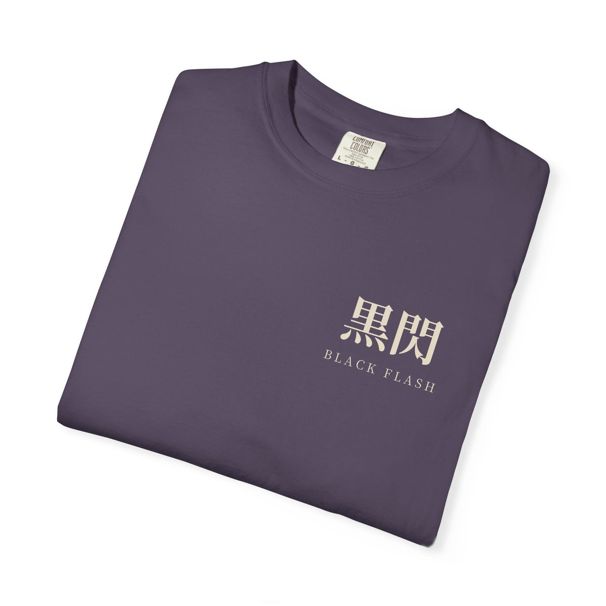 Black Flash Kanji Anime Tee | Cursed Energy Japanese Streetwear