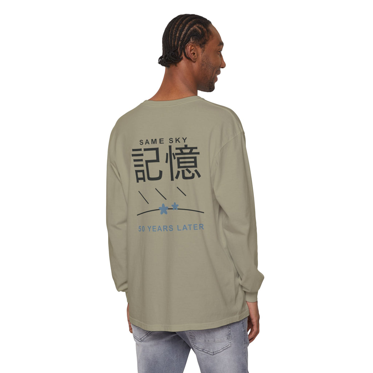 Memory of the Sky Kanji Long Sleeve Tee | Inspired by Frieren and Himmel from Frieren