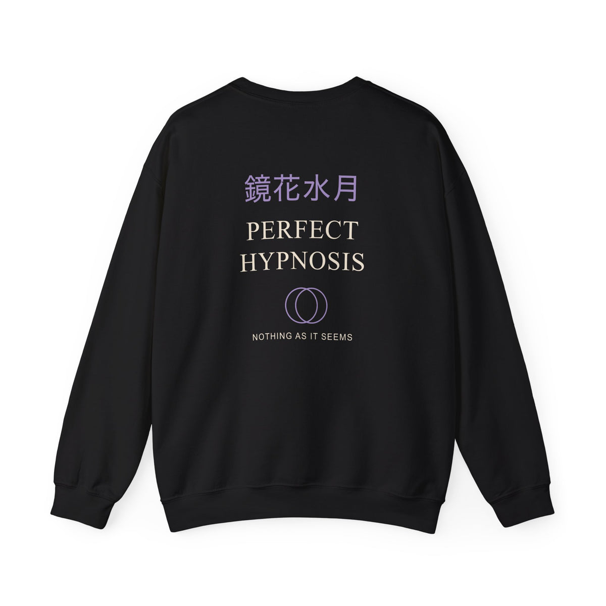 Perfect Illusion Kanji Crewneck Sweatshirt | Inspired by Sosuke Aizen from Bleach