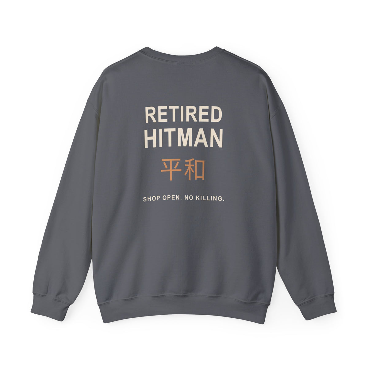 Off Duty Kanji Crewneck Sweatshirt | Inspired by Taro Sakamoto from Sakamoto Days