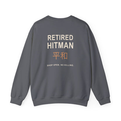 Off Duty Kanji Crewneck Sweatshirt | Inspired by Taro Sakamoto from Sakamoto Days