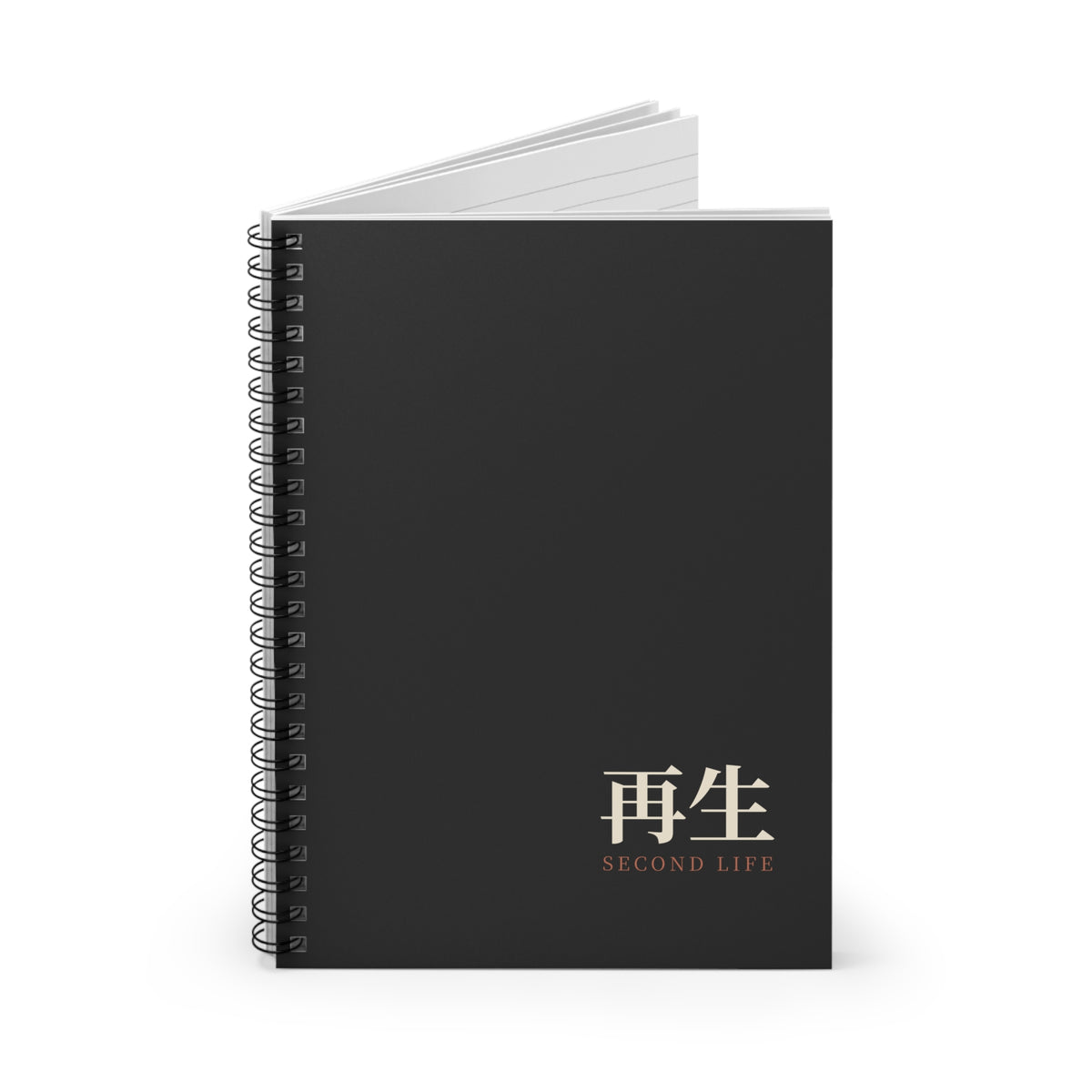 Second Life Spiral Notebook | Inspired by Rudo from Gachiakuta