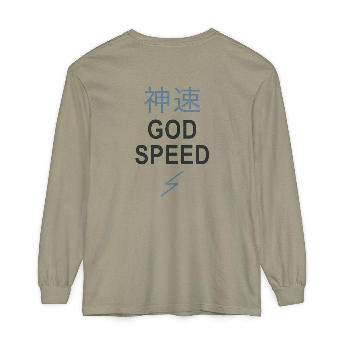 Electric Limit Kanji Long Sleeve Tee | Inspired by Killua Zoldyck from Hunter x Hunter