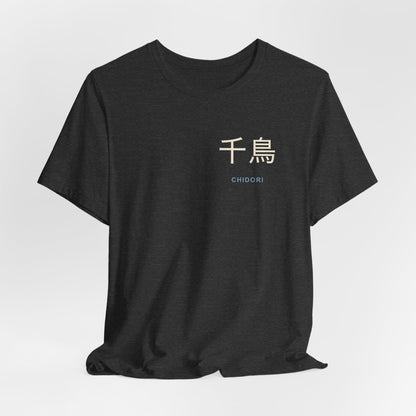 Thunder Strike Kanji Soft Tee | Inspired by Sasuke Uchiha and Kakashi Hatake from Naruto