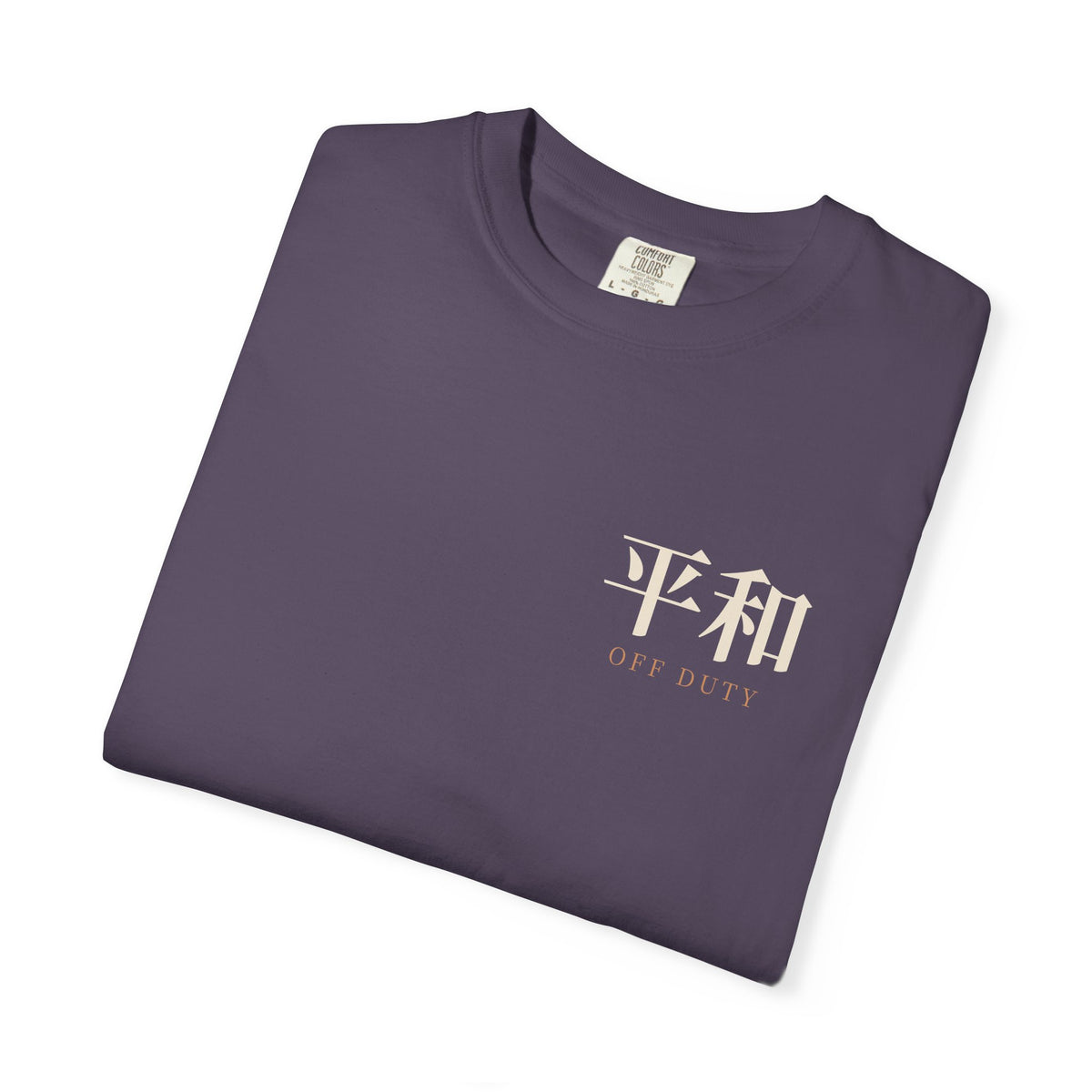 Shop Hours Kanji Anime Tee | Retired Assassin Japanese Streetwear