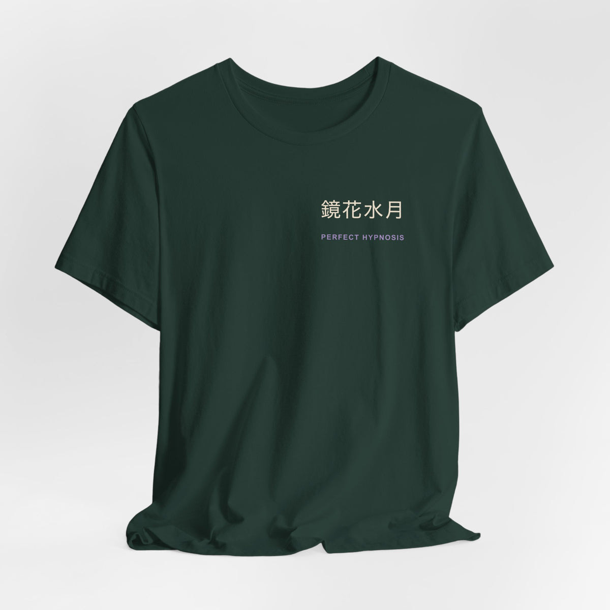 Perfect Illusion Kanji Anime Soft Tee | Soul Sword Japanese Streetwear