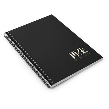 Second Life Spiral Notebook | Inspired by Rudo from Gachiakuta