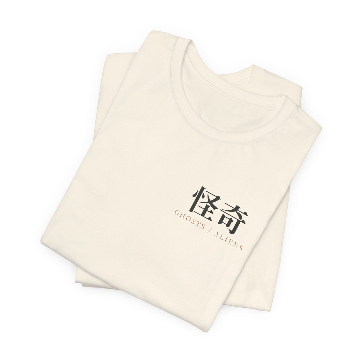 Occult Frequency Kanji Anime Soft Tee | Occult Japanese Streetwear