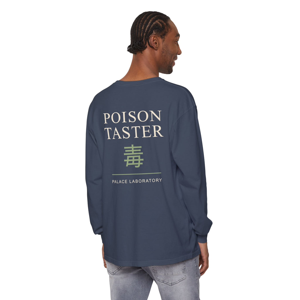 Poison Taster Kanji Long Sleeve Tee | Inspired by Maomao from The Apothecary Diaries