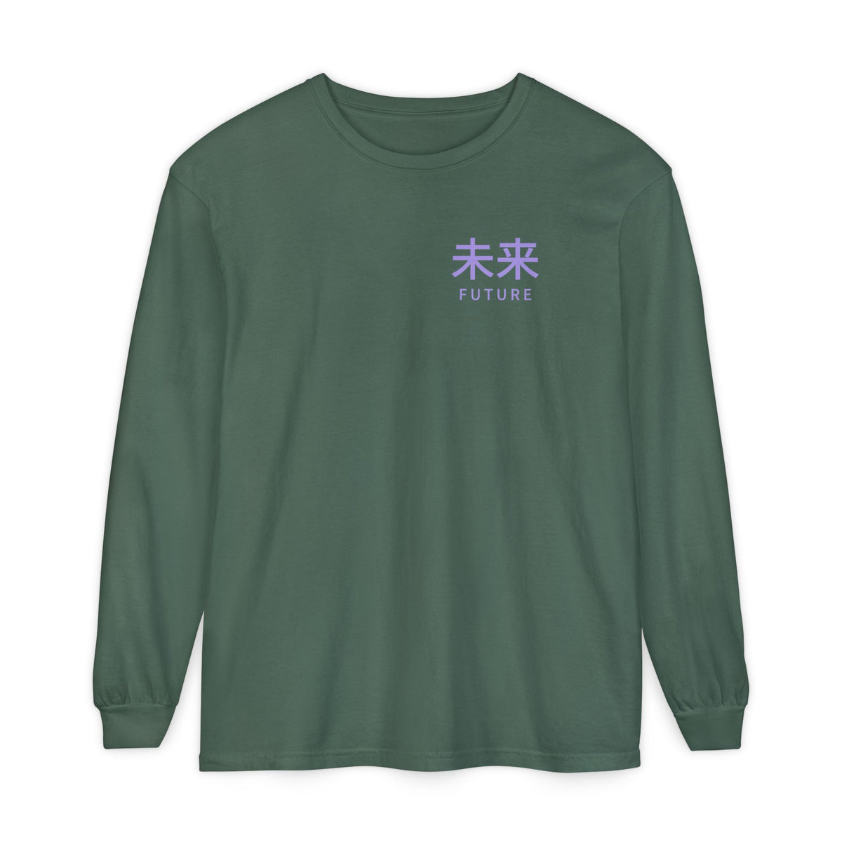 Future Tense Kanji Anime Long Sleeve Tee | Saiyan Japanese Streetwear