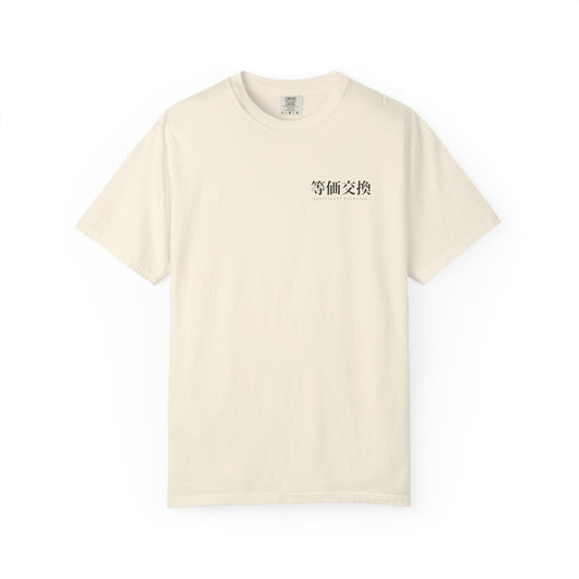 Exchange Workshop Kanji Anime Tee | Alchemy Japanese Streetwear