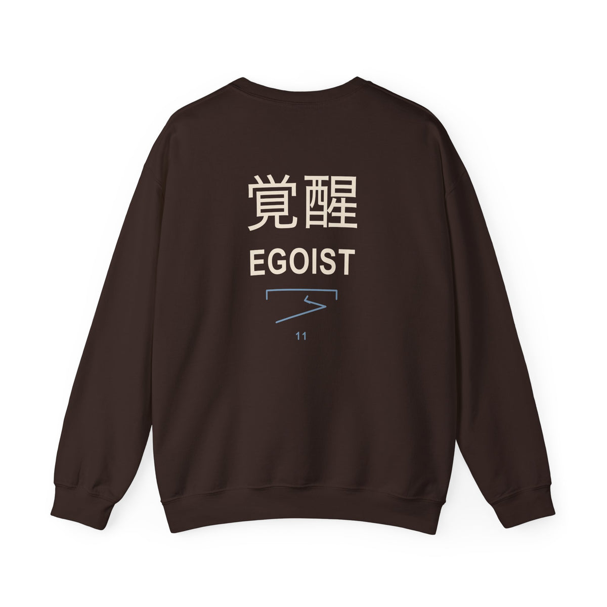 Awakened Striker Kanji Crewneck Sweatshirt | Inspired by Yoichi Isagi from Blue Lock