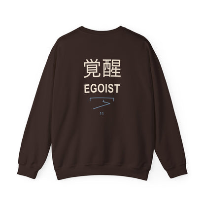 Awakened Striker Kanji Crewneck Sweatshirt | Inspired by Yoichi Isagi from Blue Lock