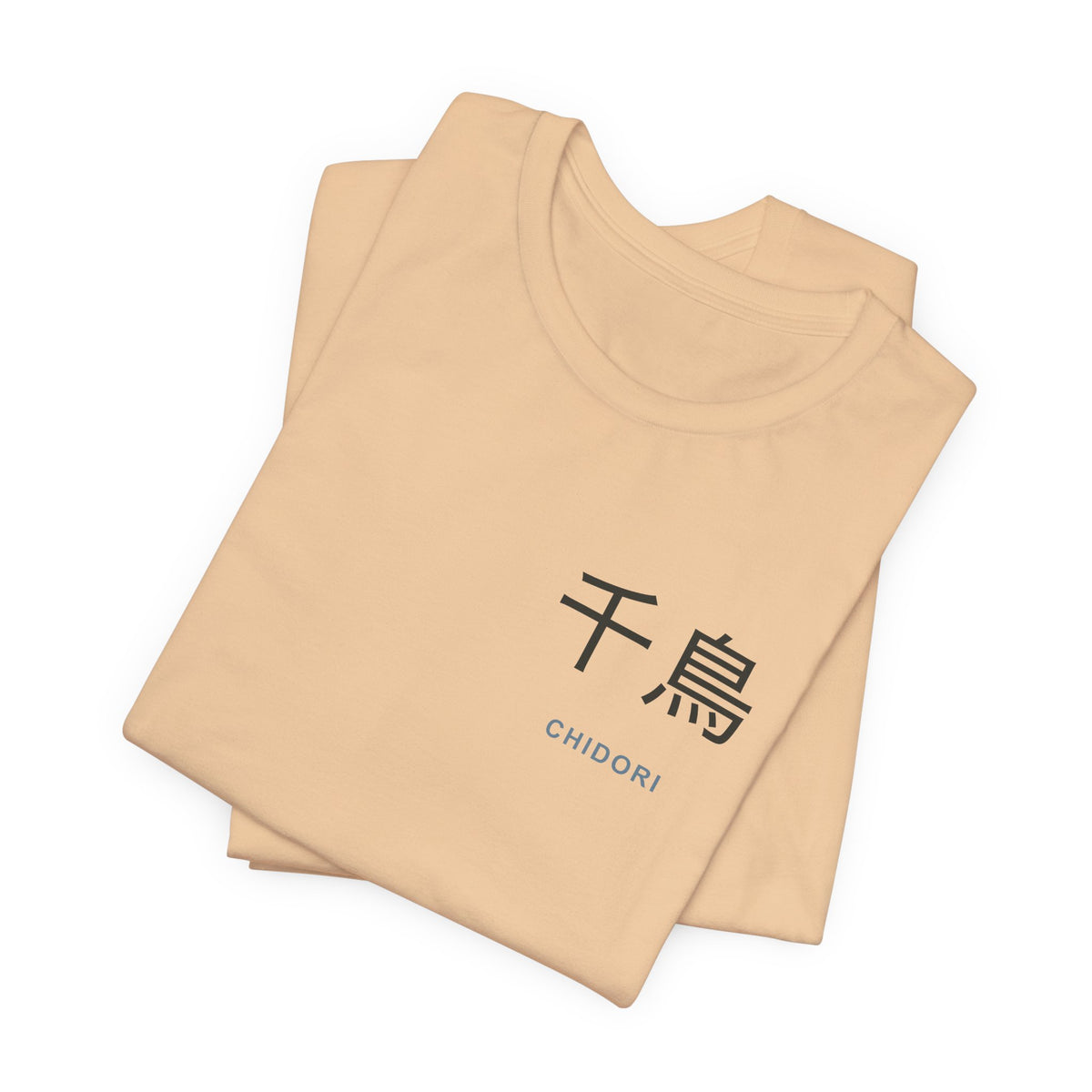 Thunder Strike Kanji Soft Tee | Inspired by Sasuke Uchiha and Kakashi Hatake from Naruto