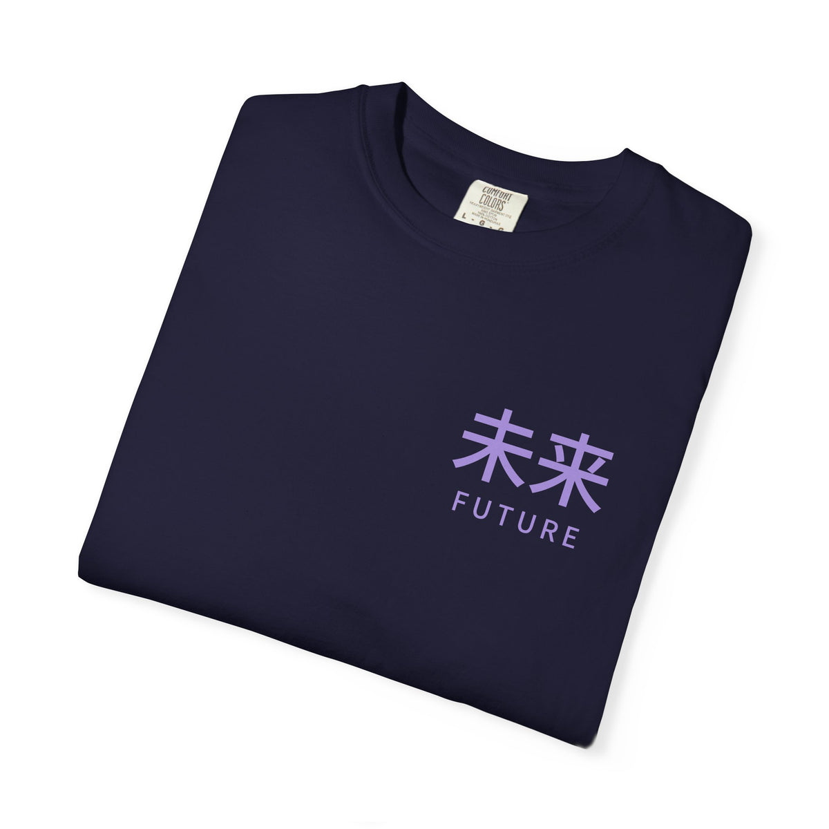 Future Tense Kanji Anime Tee | Saiyan Japanese Streetwear