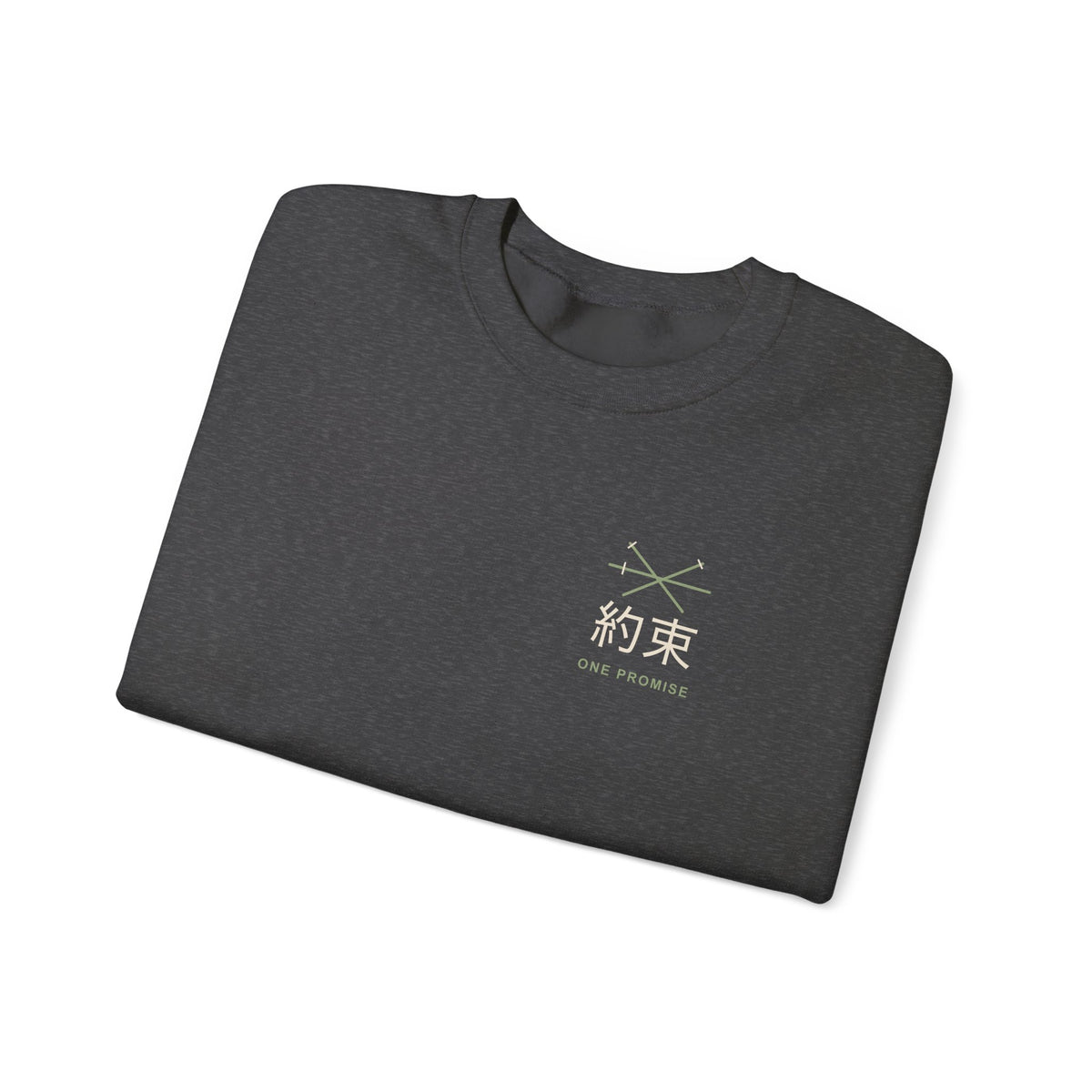 Kept Promise Kanji Anime Crewneck Sweatshirt | Pirate Japanese Streetwear