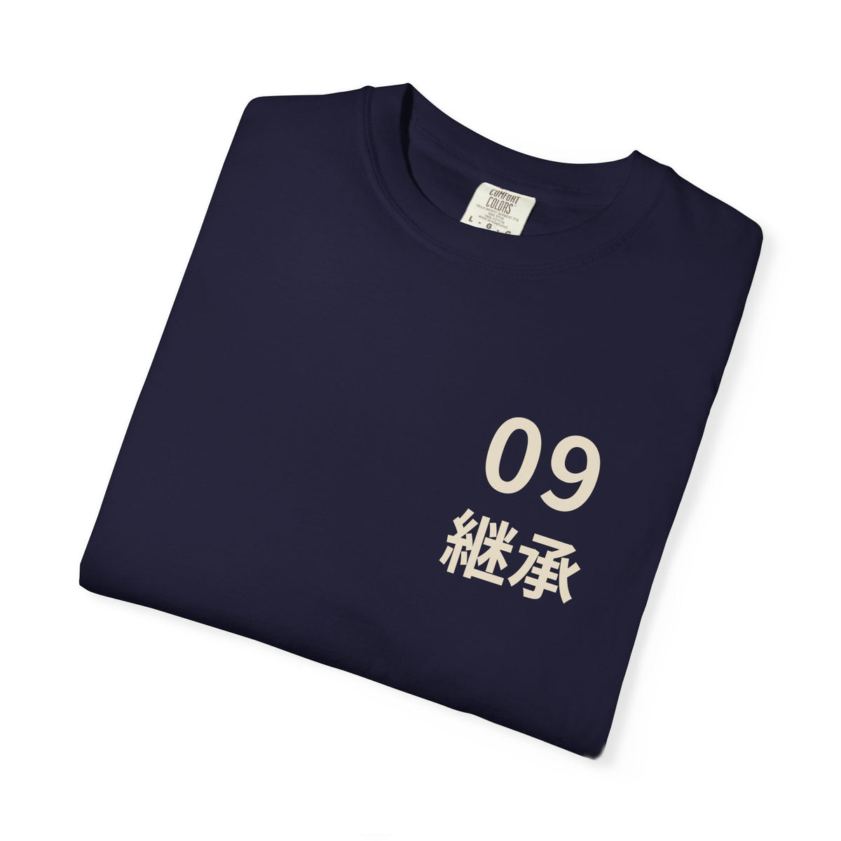 Ninth Kanji Anime Tee | Successor Japanese Streetwear