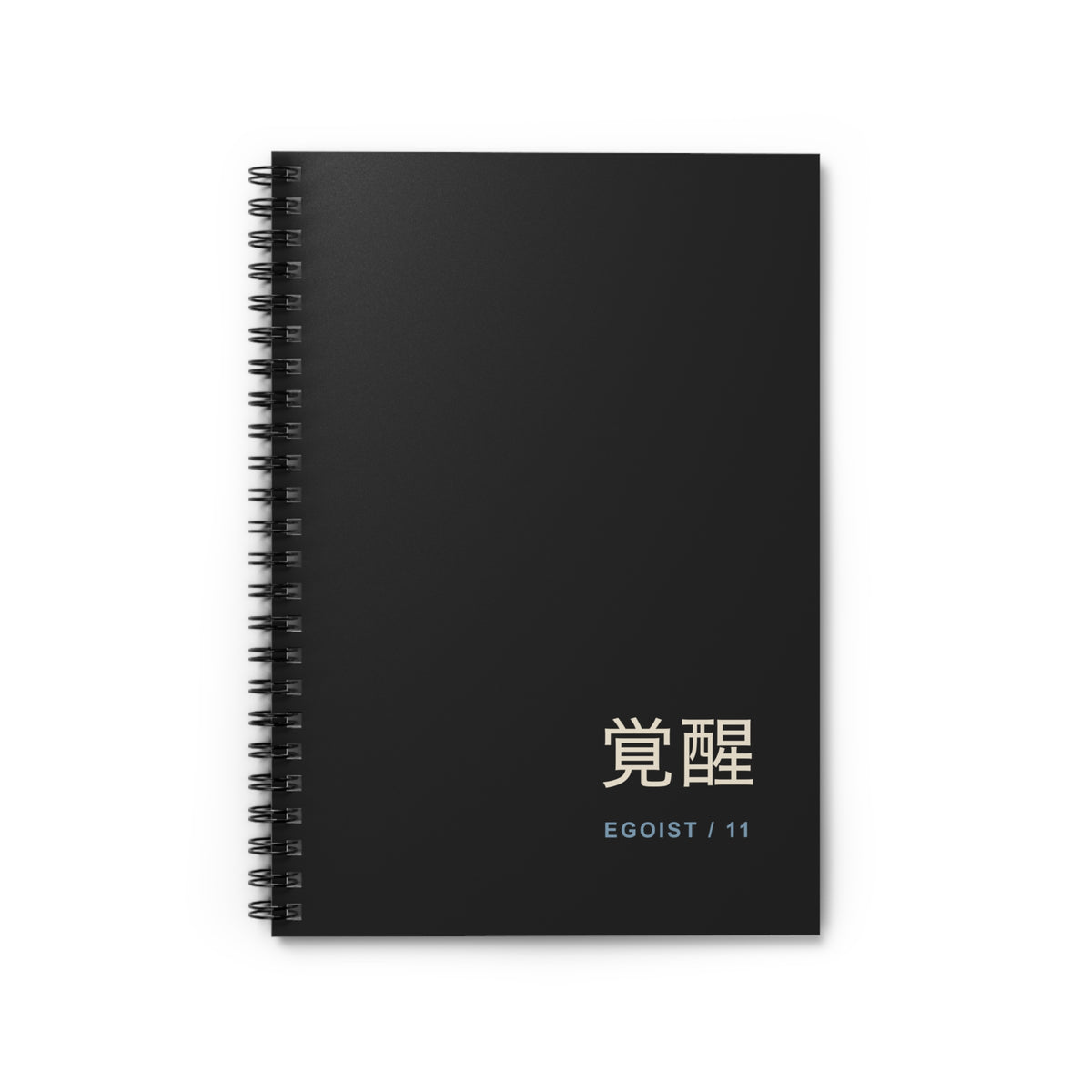 Awakened Striker Spiral Notebook | Inspired by Yoichi Isagi from Blue Lock