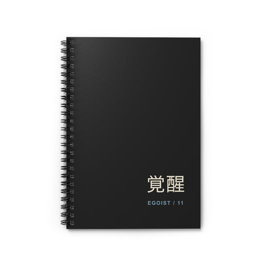 Awakened Striker Spiral Notebook | Inspired by Yoichi Isagi from Blue Lock