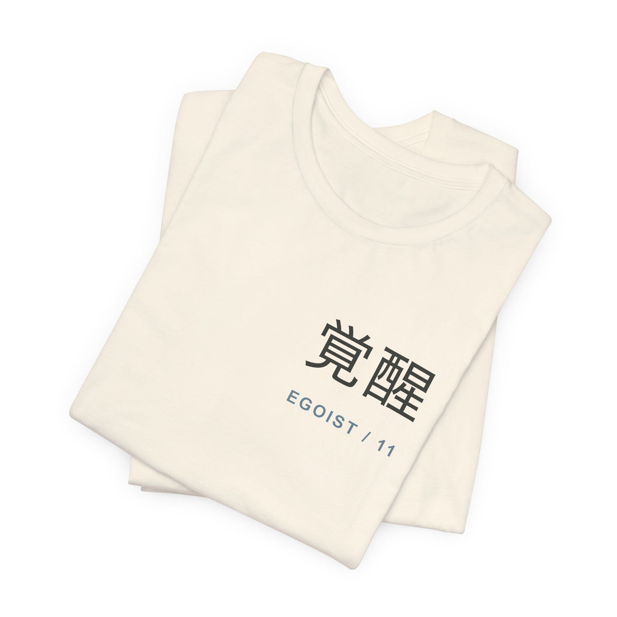 Awakened Striker Kanji Anime Soft Tee | Anime Sports Japanese Streetwear