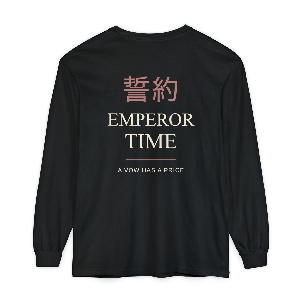 Chain Contract Kanji Long Sleeve Tee | Inspired by Kurapika from Hunter x Hunter