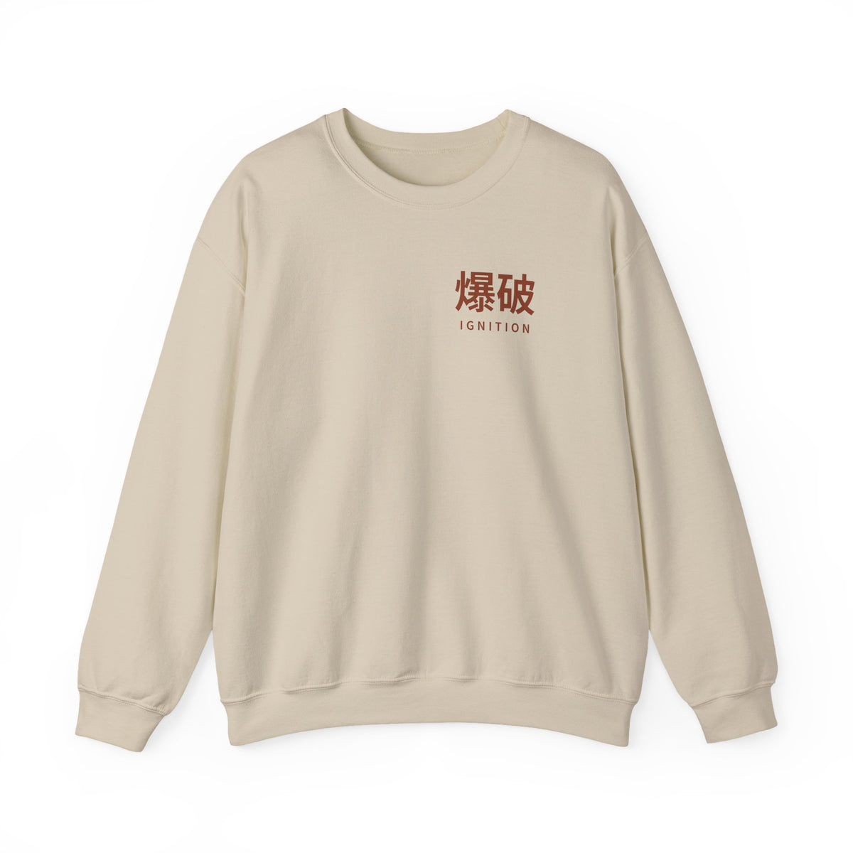 Ignition Kanji Anime Crewneck Sweatshirt | Explosion Japanese Streetwear