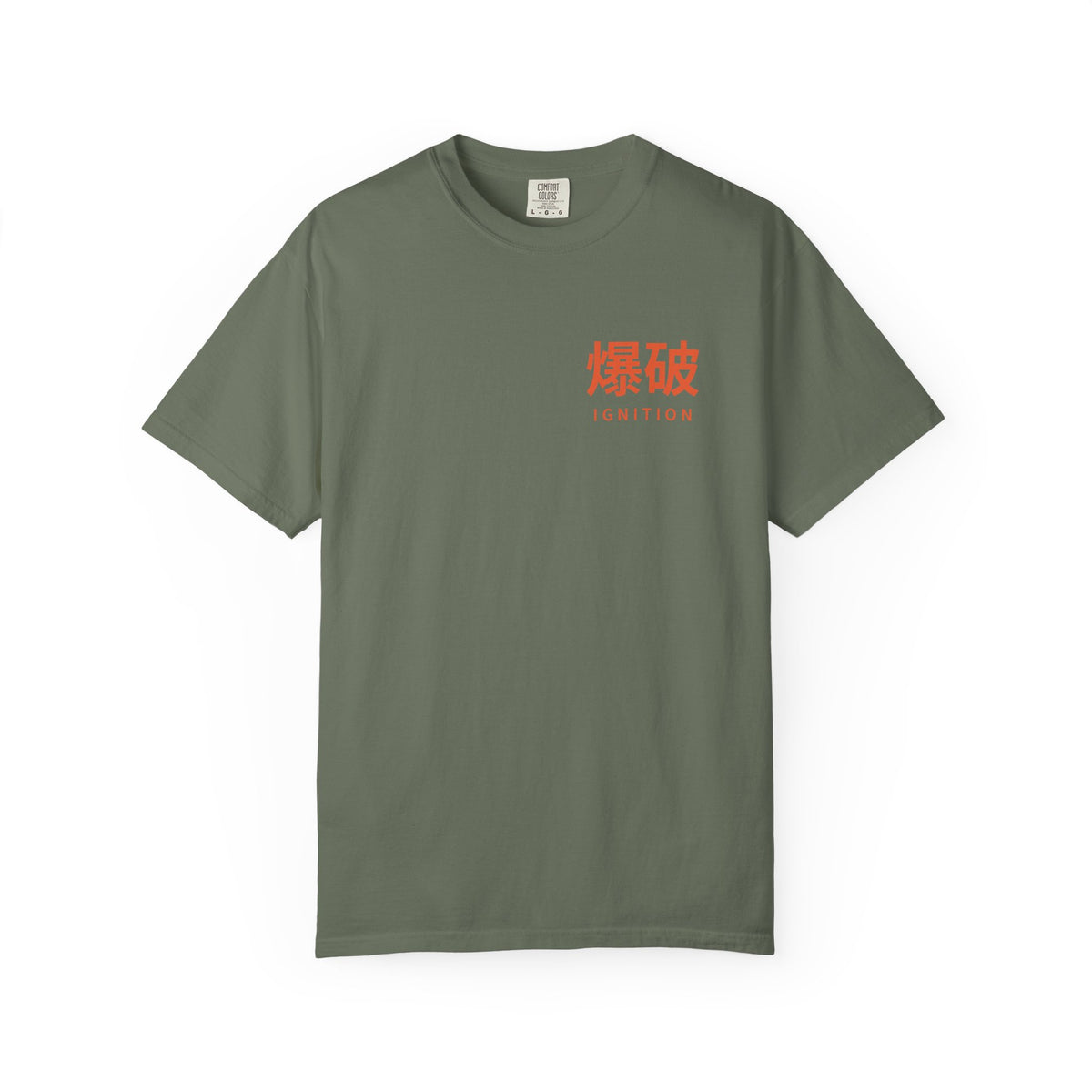 Ignition Kanji Anime Tee | Explosion Japanese Streetwear