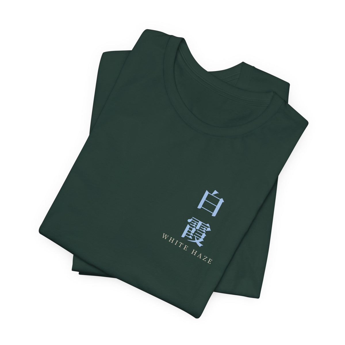 White Haze Kanji Anime Soft Tee | Soul Sword Japanese Streetwear
