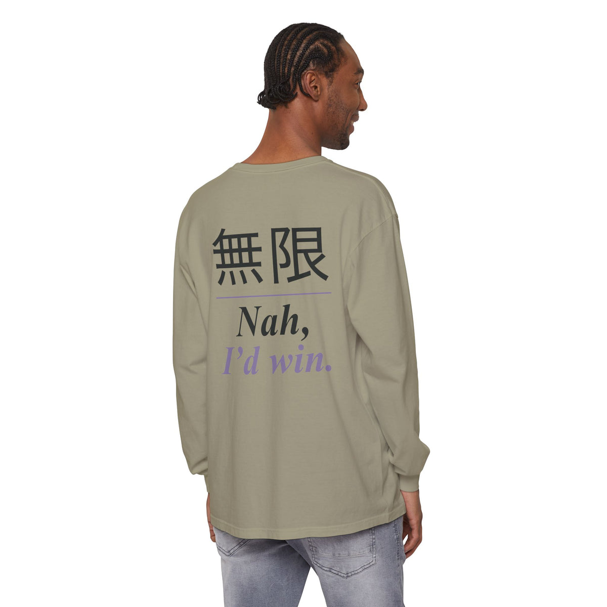 Infinite Confidence Kanji Long Sleeve Tee | Inspired by Satoru Gojo from Jujutsu Kaisen